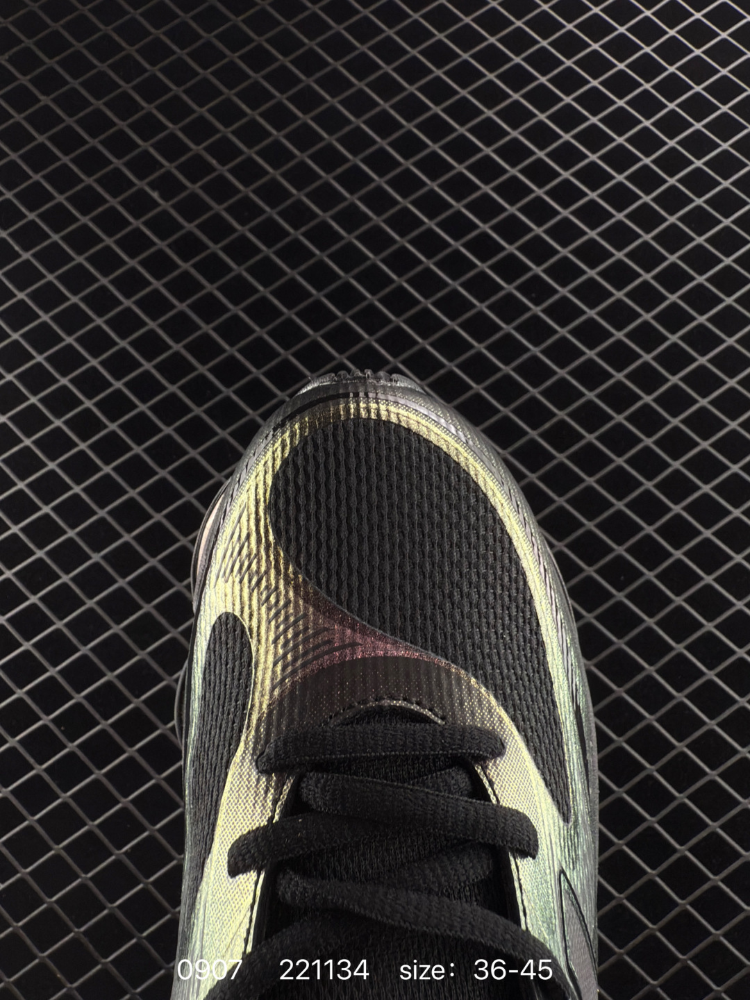 New Balance 2000 NB2000